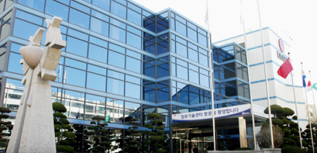 LG CNS Incheon Center